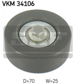 Обводний ролик SKF VKM 34106 (фото 1)
