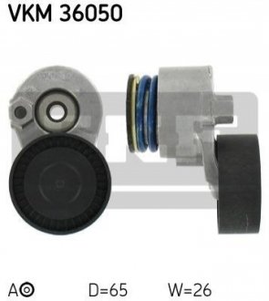 Натяжна ролик, поліклиновий ремінь (ви-во) SKF VKM 36050 (фото 1)