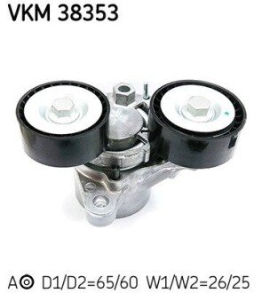 Натяжна планка SKF VKM38353