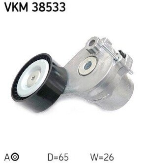 Натяжний ролик SKF VKM 38533