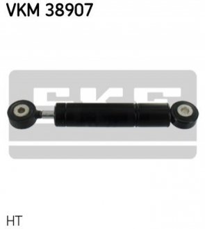 Натяжной ролик, поликлинового ремня (Пр-во SKF) VKM 38907