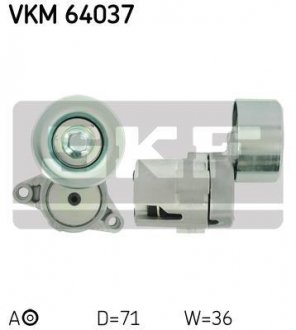Натяжний ролик SKF VKM 64037 (фото 1)