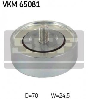 Обводний ролик VKM 65081