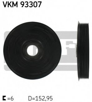 Ремінний шків колінвалу SKF VKM 93307 (фото 1)