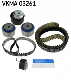 Ремкомплект ГРМ SKF VKMA03261 (фото 1)