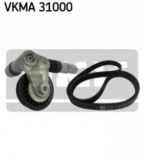 Комплект приводного ременя VKMA31000