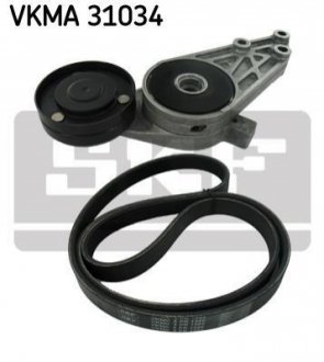 Комплект приводного ременя VKMA31034