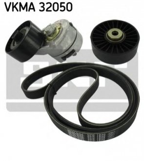 Комплект приводного ремня SKF VKMA32050 (фото 1)