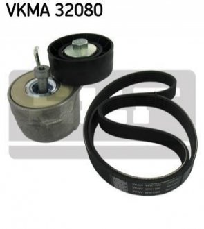 Комплект приводного ремня SKF VKMA 32080 (фото 1)