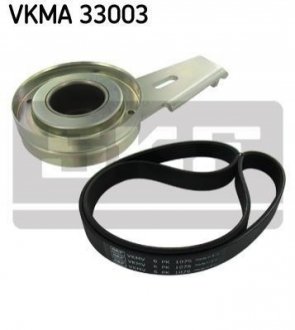 Комплект приводного ремня VKMA33003