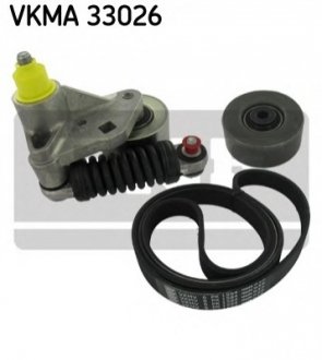 Комплект приводного ремня VKMA33026