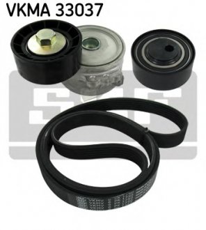 Комплект доріжкового ремня VKMA 33037