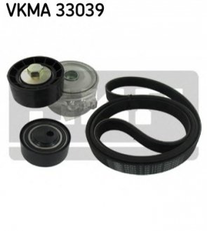 Поликлиновой ременный комплект VKMA33039