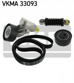 Комплект приводного ременя VKMA33093