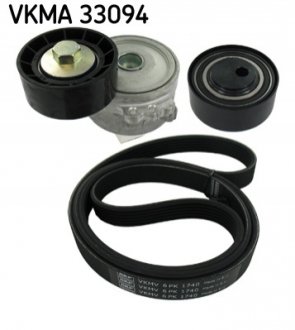 Комплект приводного ременя VKMA 33094