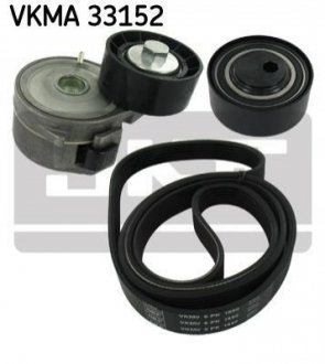Комплект приводного ремня VKMA33152