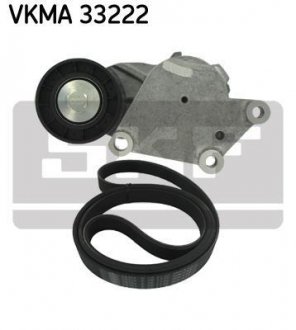 Комплект приводного ременя VKMA 33222