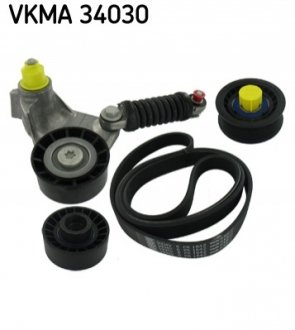 Комплект приводного ременя VKMA 34030