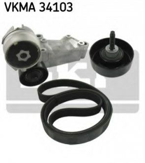 Комплект приводного ременя VKMA 34103