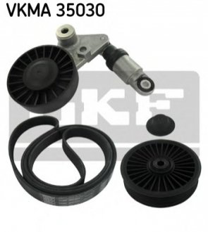 Комплект приводного ременя VKMA35030