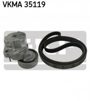 Комплект приводного ремня VKMA35119