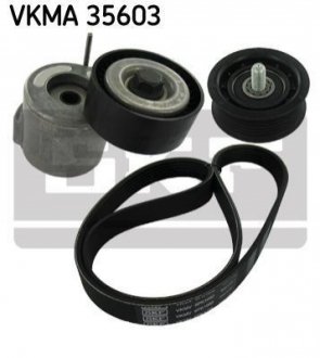 Комплект приводного ремня VKMA35603