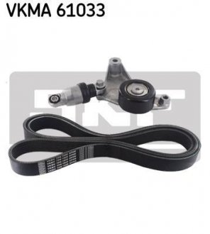 Комплект (ремень+ролики)) SKF VKMA 61033 (фото 1)