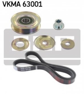 Комплект приводного ременя VKMA63001