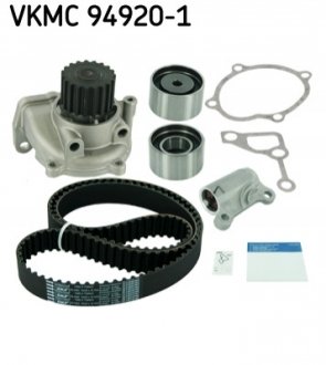 Комплект ГРМ (ремень+ролик+помпа) VKMC 94920-1
