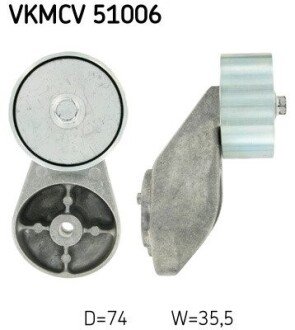 Роликовий модуль натягувача паса SKF VKMCV51006