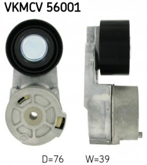 Ролик натяжний VKMCV 56001