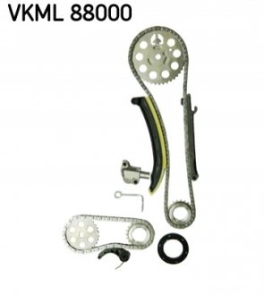 Комплект ланцюга ГРМ VKML 88000