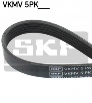 Ремінь привідний (полікліновий) VKMV5PK1715