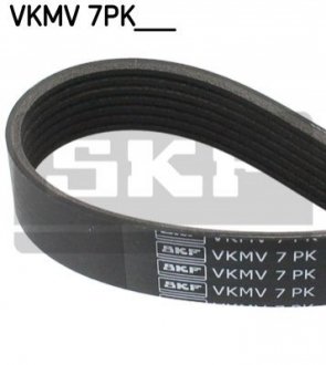 Ремень приводной (поликлиновый) VKMV7PK1705