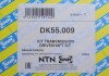 Піввісь SNR NTN DK55009 (фото 2)