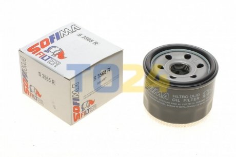 Масляний фільтр Sofima S3565R (фото 1)