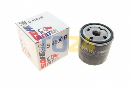 Масляный фильтр Sofima S4500R (фото 1)