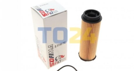 Фільтр масляний BMW 1-2-3-4-5-7 B57-B58 14 SOFIMA S5148PE