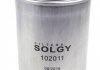 Паливний фільтр SOLGY 102011 (фото 2)
