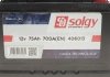 Акумуляторна батарея SOLGY 406013 (фото 2)