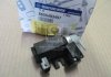 Клапан вакуумний контролю клапана egr SSANGYONG 6655403497 (фото 1)