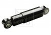 Амортизатор подвески OM,Intradisc Plus,U,Basic,Intradisc Evolution,Schmitz Cargobull (ST) ST-TEMPLIN 04.170.7950.006 (фото 1)