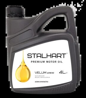 Олива моторна STALHART VELUM 10W-40 4L 745322