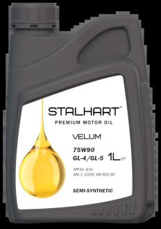 Олива трансмiсiйна STALHART VELUM 75W-90 GL-4/GL-5 1L 745323