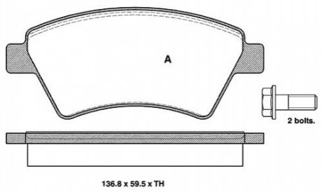 Дисковые тормозные колодки (передние) STARLINE BD S329 (фото 1)