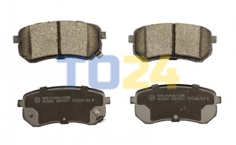 Дисковые тормозные колодки (задние) STARLINE BD S450 (фото 1)