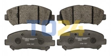 Тормозные колодки (передние) STARLINE BD S520 (фото 1)