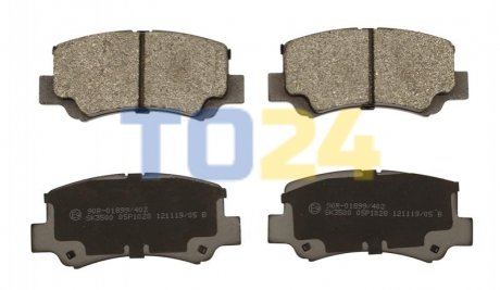 Дисковые тормозные колодки (передние) STARLINE BD S540 (фото 1)