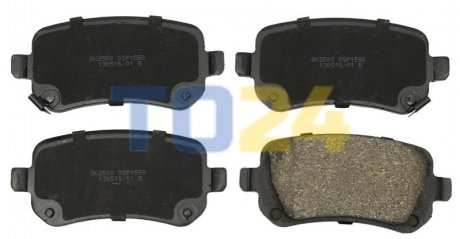 Дисковые тормозные колодки (задние) STARLINE BD S568 (фото 1)