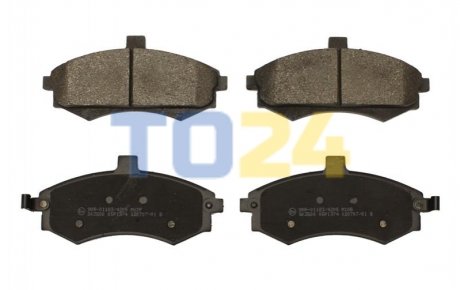 Дисковые тормозные колодки (передние) BD S603